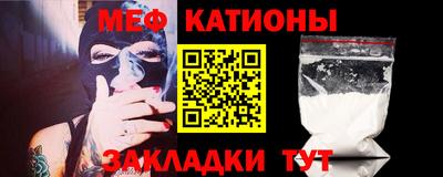 индика Рязань