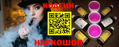 индика Рязань