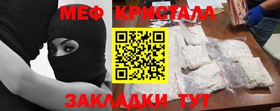 винт Свободный