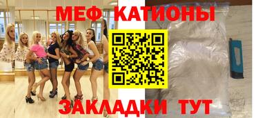 скорость Рыбинск