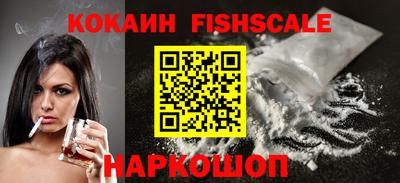 скорость Рыбинск