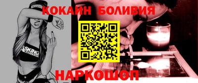 стаф Рузаевка