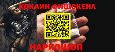 стаф Рузаевка