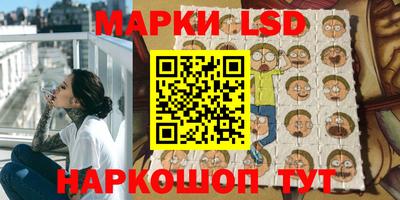 индика Рязань