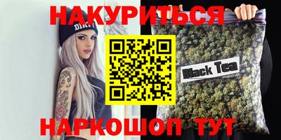 индика Рязань