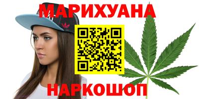 индика Рязань