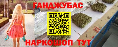 скорость Рыбинск