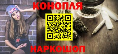 винт Свободный