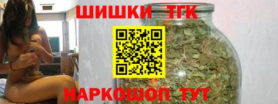 винт Свободный