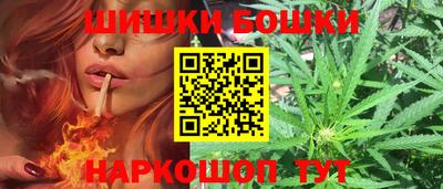 стаф Рузаевка