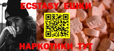 индика Рязань