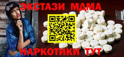 винт Свободный