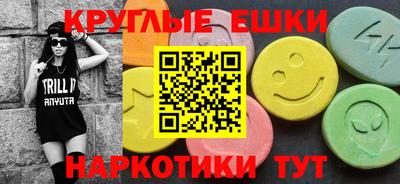 скорость Рыбинск