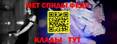 скорость Рыбинск