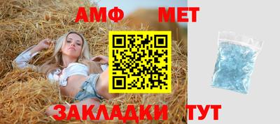 бутик Севастополь