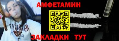 винт Свободный