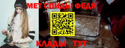 бутик Севастополь
