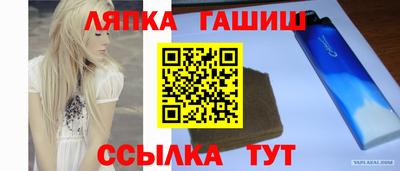 скорость Рыбинск