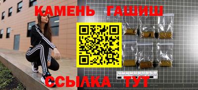 скорость Рыбинск