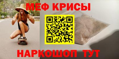 винт Свободный