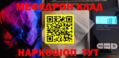индика Рязань