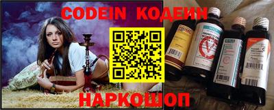 индика Рязань