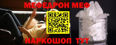 индика Рязань