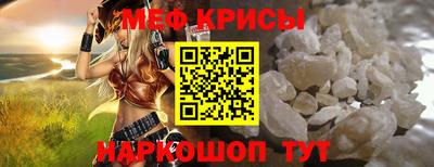 винт Свободный