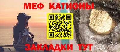 винт Свободный