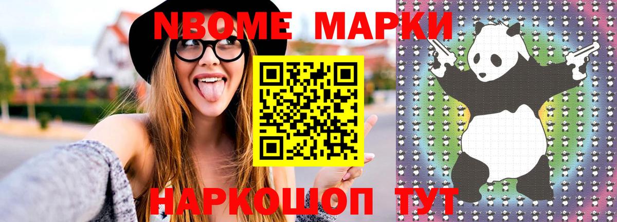 Саров  ЛСД экстази кислота  ЛСД экстази кислота  Вход с VPN 